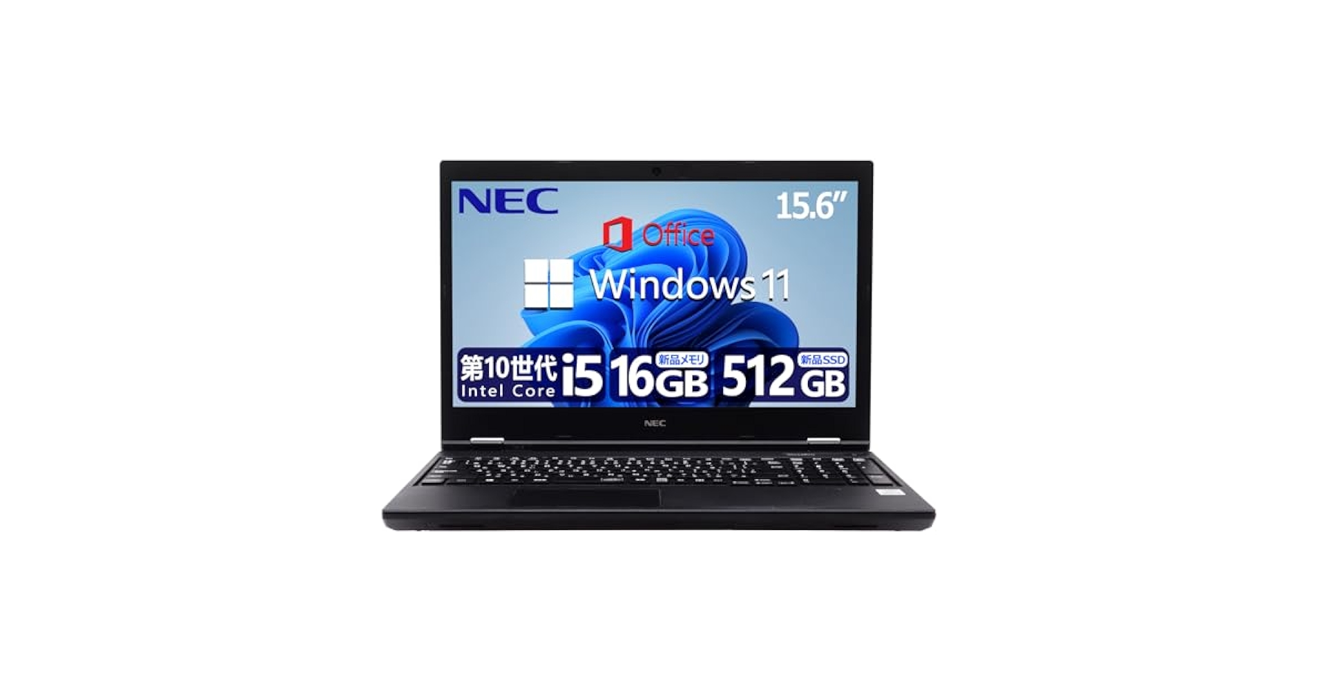 Windows11✨第10世代✨i5✨16GB✨オフィス付きノートパソコン69 Amazon.co.jp: 【整備済み品】 【CPU:第10世代Core-i5搭載+