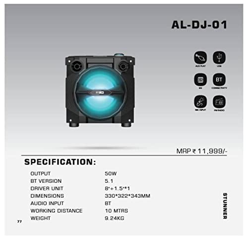 Image of Altec Lansing AL-DJ-01 Multimedia DJ Speaker, Black