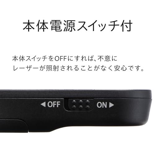 PLUS(プラス) レーザーポインタ 電池残量表示付 ブラック グリーンレーザー 緑色光 LP-G255 28-384 の商品画像 5