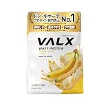 VALX バルクス ホエイ プロテイン 420g バナナ 風味 ホエイプロテイン WPC お試し 少量 ダイエット 山本義徳 監修 国内製造
