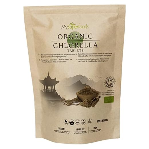 Comprimidos De Clorela De Pared Celular Rota Orgánica, (300 x 500mg), MySuperFoods, Increíble alto contenido de Clorofila, Repleto de nutrientes, certificado como producto orgánico