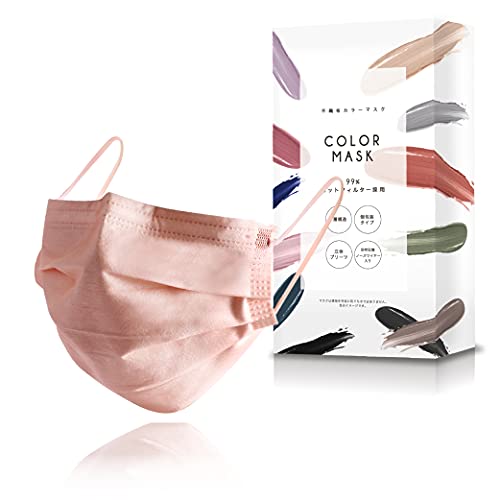 【Amazon限定ブランド】プレミアム カラーマスク 20枚 肌に優しい スパンレース 不織布マスク 3層構造 不織布 形態安定ワイヤー 耳が痛くない 個包装 小さめ 大きめ カラー 血色マスク 黒 ピンク グレー Duerfusa (ふつう/サーモンピンク)