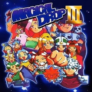 Retro Warriors 551 - Magical Drop