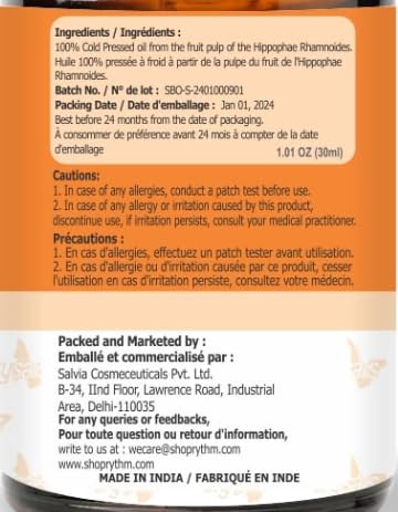 Image of Crysalis Sea Buckthorn (Hippophae Rhamnoides L) Oil Pure & Natural Undiluted Essential Organic Cold Pressed Oil Renew Skin & Promotes Elasticity,Reduces Dark Spot In Rough Skin 30ml