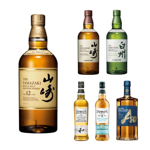 【第128弾】 ウイスキーガチャ デュワーズジャパニーズスムースガチャ 228口限定 ウイスキー くじ