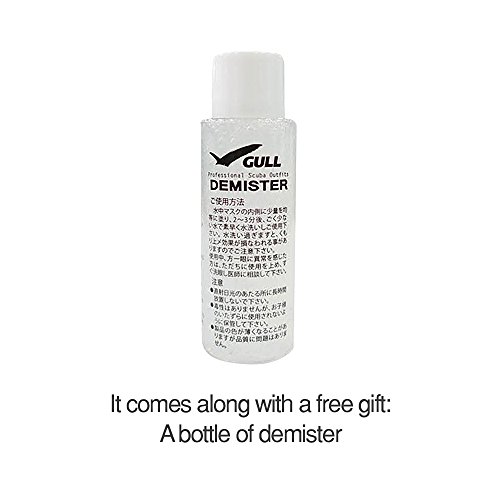 GULL Maschera Immersioni in Subacquea, Snorkeling