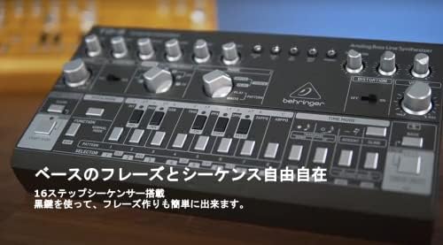 TD-3-BK