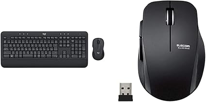 Amazon Co Jp セット買い ロジクール マウス ワイヤレスキーボード セット Mk545 静音 キーボード ワイヤレスコンボ パームレスト チルトレッグ搭載 長電池寿命 高耐久性 Unifying 国内正規品 エレコム マウス ワイヤレス レシーバー付属 Mサイズ 5ボタン 戻る