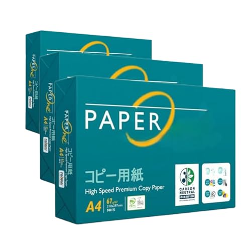 Nizzvlo �R�s�[�p�� A4 500�� �����F�R�s�[�p�� ���x92% ����0.09mm��ʈ������ �J�[�{���j���[�g�����F�� (�O���[��,A4 80G-1500��)