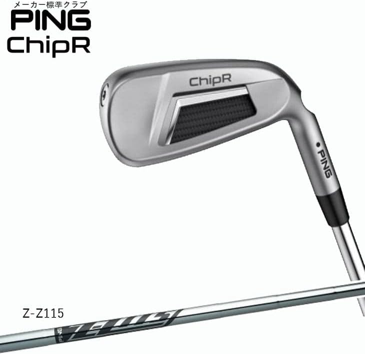 PING ChipR Chipper Z-Z115 Standard Specifications Club, Lie Angle: Black Standard