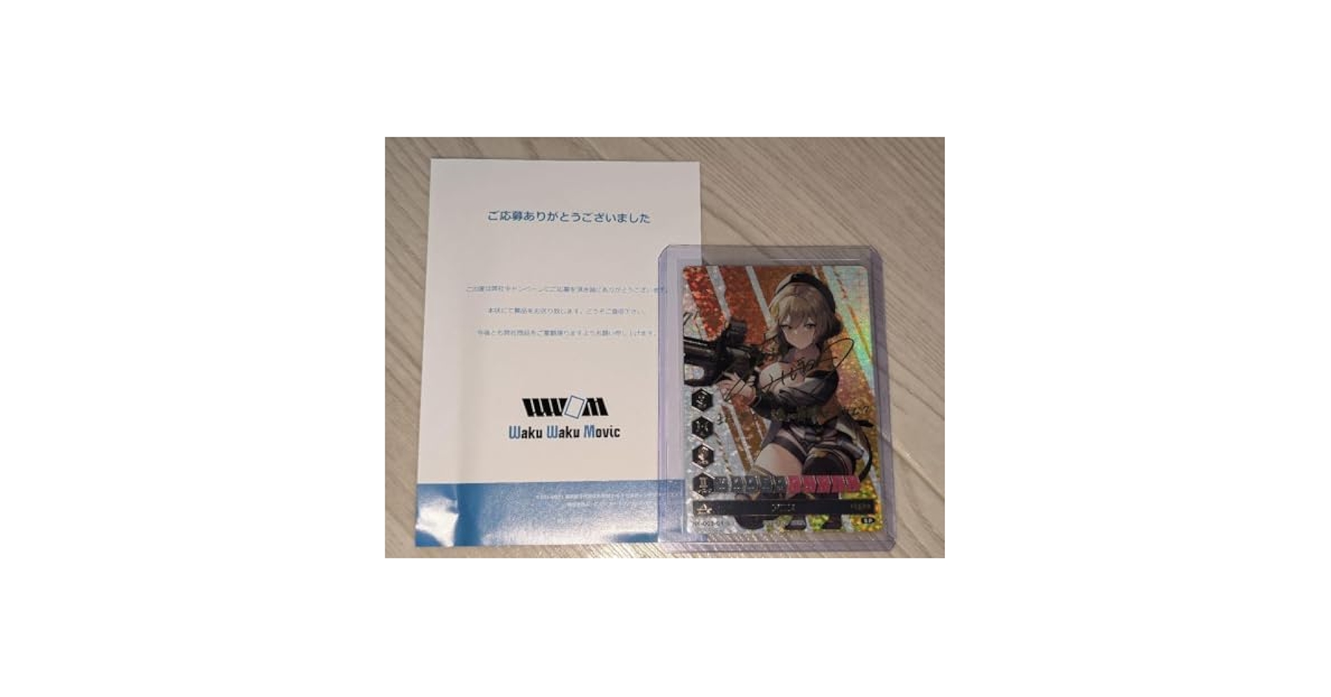 NIKKE DUEL ENCOUNTER 箔押しサインカード アニス NIKKE DUEL ENCOUNTER アニス 限定箔押しサインカードの通販