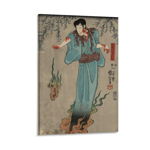 ̐썑FG tmqV匠 G |X^[ vg  EH[A[g xbh[ ŉ CeA20x30inch(50x75cm)