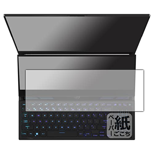 PDA�H�[ ASUS ROG Zephyrus Duo 16 (2023) GX650PY�Ή� ���ɏ����悤�ȕ`���S�n �ی� �t�B���� [�Z�J���h�f�B�X�v���C�p] ���˒ጸ ���{��