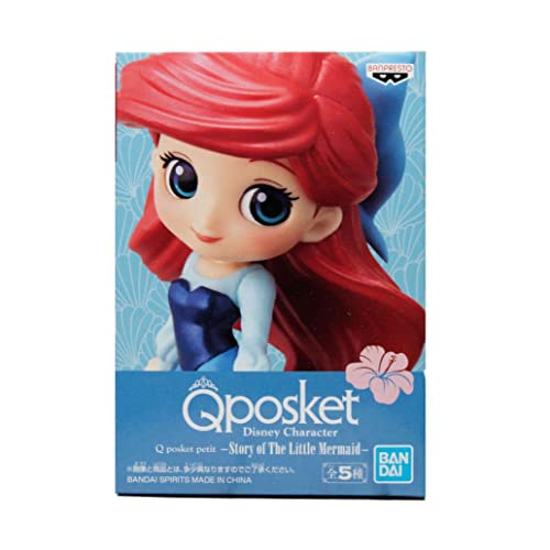 Banpresto- Ariel Figure, Multicolore, 75530009851