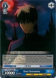 Weiss Schwarz - Kirei Kotomine - FZ/S17-E089 - R (FZ/S17-E089) - Fate-Zero Booster