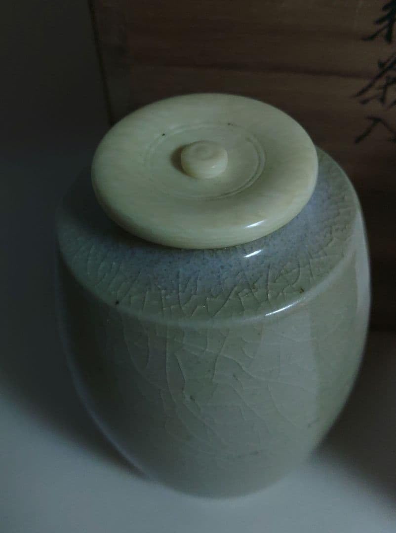茶道具　松月造　茶入 Amazon.co.jp: 茶入れ 萩焼 松月造 茶道具 お稽古道具 アンティーク