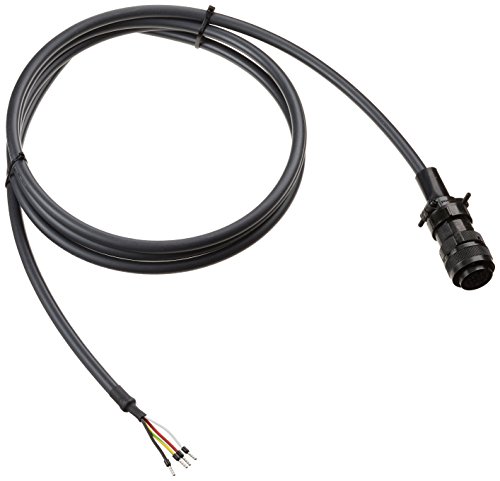 Câble d'alimentation blindé résistant aux interférences 3m 1,3mm²*2 BCH2 MI - 2