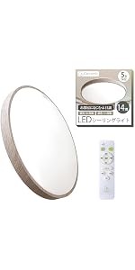 Amazon.co.jp : Coconir(ココニル) LEDシーリングライト シーリング