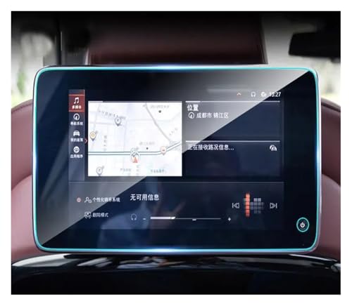 Film Protection Écran LCD Navigation GPS d'Intérieur Automobile BMW G11 G12 Série 7 10,2 Pouces
