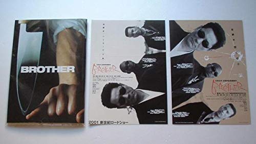 Amazon.co.jp: 映画パンフレット BROTHER／ビートたけし 寺島進
