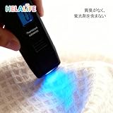 [HENSTASER] 授乳ケープ 授乳カバー ポンチョ ストール【産婦人科看護師推薦】360度安心 大きめ 伸縮性 UVカット 透けない おしゃれ 軽量 多機能 マタニティ ベビーカーカバー 出産祝い オールシーズン (リンネル灰) の画像3