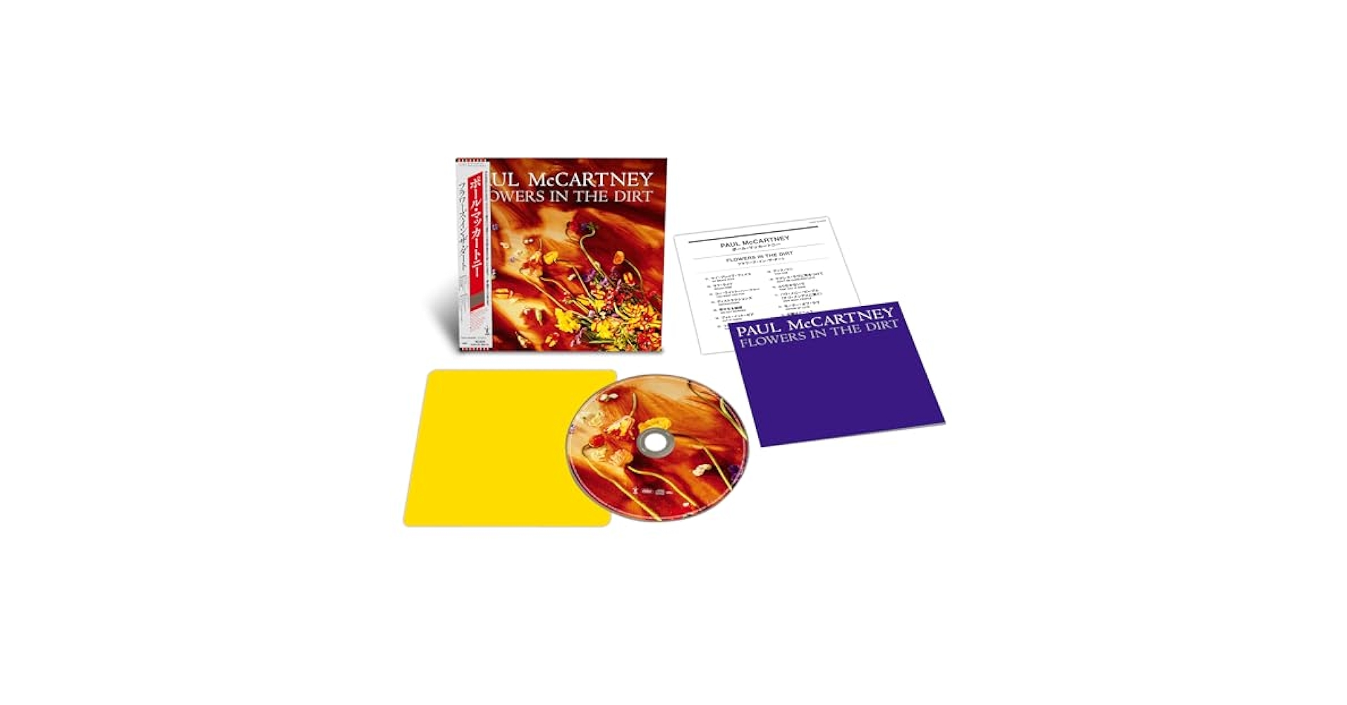 フラワーズ・イン・ザ・ダート（デラックス・エディション）（完全生産限定盤）（３ＳＨＭ－ＣＤ＋ＤＶＤ） Amazon.co.jp: フラワーズ・イン・ザ・ダート (完全生産限定盤