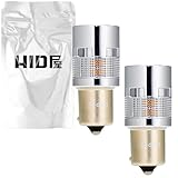 HID屋 S25 ピン角違い LED ウインカー バルブ 150度 ハイフラ防止 抵抗 キャンセラー 内蔵 12V アンバー 1000lm 2個1セット