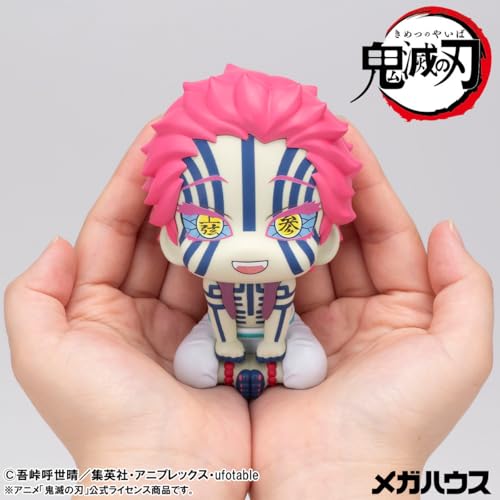 Megahouse - Demon Slayer: Kimetsu no Yaiba - Akaza Lookup Figure by Megahouse - Image 8
