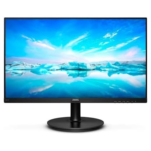 MONITOR PHILIPS 21,5" LCD/VA FULL HD 120HZ 4MS HDMI VGA VESA - 221V8LB