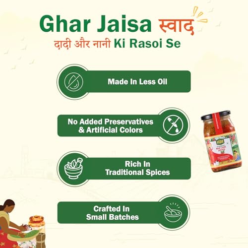 The Little Farm co- Red Chilli Pickle or Lal Mirch Achar m-Farm Fresh Preservative Free Gourmet Foods &Traditional Taste