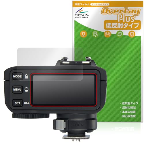 �~���r�b�N�X GODOX X2T �Ή� �ی� �t�B���� ���˖h�~ �h�w�� �h�C�A ���{��