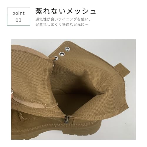 ＰＡＦＨＬ ブーツ レディース レースアップ 編み上げ 厚底 ショートブーツ ヒール 4.5cm の商品画像 4