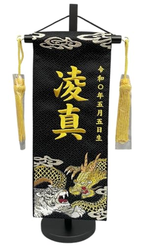 O hJd ܌l` [߂̐ߋ j̎qp ՊO`  s5549 39Z` n OF