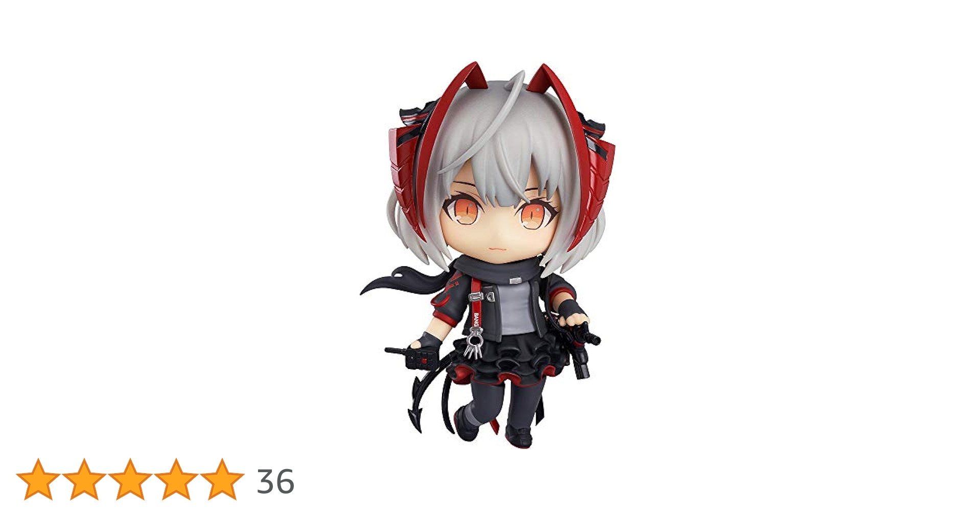 Amazon.co.jp: グッドスマイルアーツ上海 ねんどろいど アーク