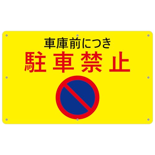 y`Ev[gRzF 34cm×21cm1mm ϋvu pۉH+8ӏ5mmvplŔ W TC ӊN x ZLeB U fh~   X ԏ x h OΉ (ԌɑOɂ ԋ֎~)