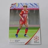 なでしこリーグ2019■レギュラーカード■073/園田瑞貴/新潟 ≪なでしこリーグオフィシャルトレーディングカード2019≫