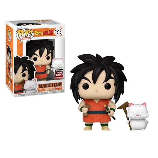 Funko Pop Animation: Dragon Ball Z Yajirobe con Karin Figura de Vinilo Coleccionable