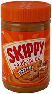 Skippy Peanut Butter with Honey Spread Creamy Kosher 462g