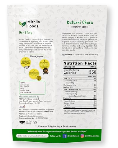 MITHILA FOODS 2 Kg Pure Bhagalpuri Katarni Chuda (Poha) | 100% Natural, Freshly Packed, Rich in Aroma & Taste | Dahi Chura, Chura Pulav | Authentic Traditional Cultural Flavor From Bihar