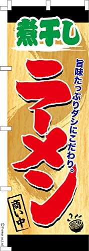 ̂ڂ  ϊ[  ؂[߂ 1 600mm×1,800mm ̂ڂ ͂͂ ܂̖{