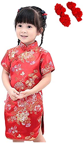 CRB Fashion Little Girls Toddler Chinese New Years Asian Qipao Hair Clip Outfit Dress (Red, 4 Years Old)