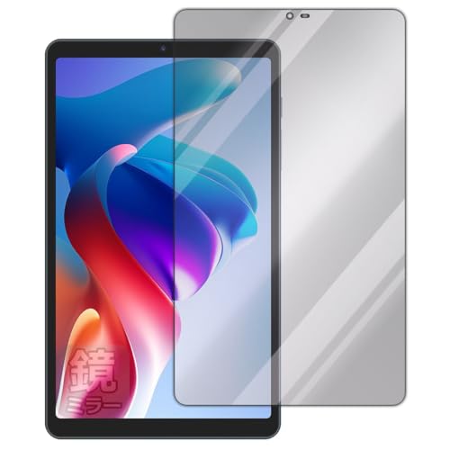 PDA�H�[ BNCF Bpad Mini SE �Ή� Mirror Shield �ی� �t�B���� [��ʗp] �~���[ ���� ���{��