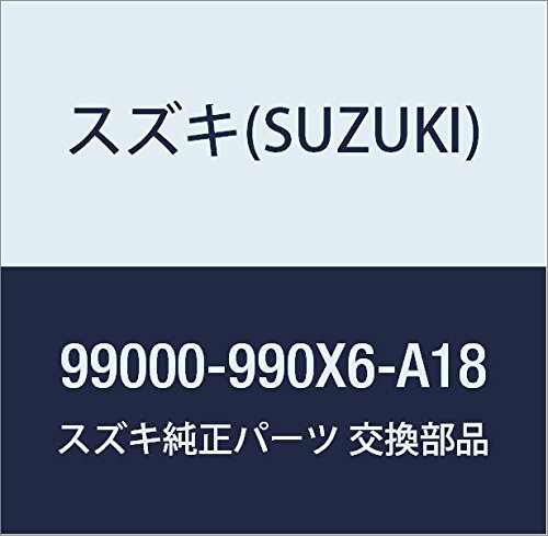 SUZUKI(XYL) i Ag^b`gуRz_[ m_[NO[n E148 99000-990X6-A18