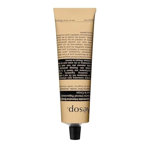 Aesop Intensive Travel Body Balm