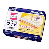 花王(Kao) クイックルワイパー ワイド 立体吸着ドライシート 業務用 50枚×2パック(100枚) ワイドドライシート50P*2