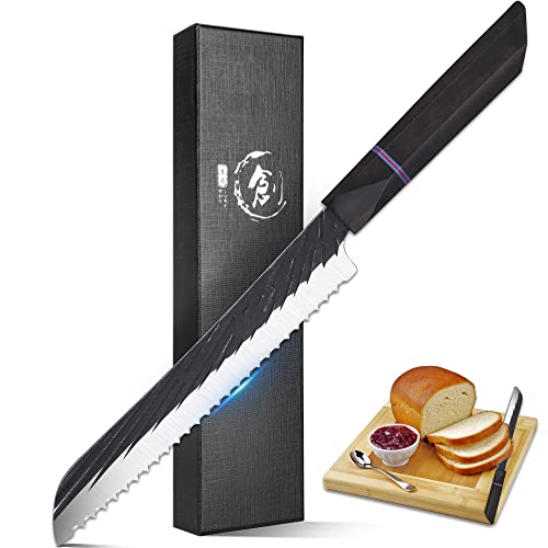 ROCOCO Sharp Serrated Bread Knife - Bread Cutter Slicer Knife Meat Cleaver for Home Kitchen 7.4" Birthday Father Mother Christmas Gift Idea