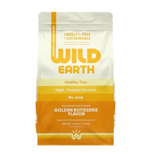Wild Earth Vegan Dry Dog Food | Plant-Based Maintenance Formula | Vegetarian, Allergy Relief, Veterinarian-Developed for Complete Nutrition | Golden Rotisserie Flavor, 4 Pound Bag