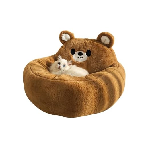 Galatée Cama De Gato, Cama De Gato Linda y Redonda, Cama para Mascotas De Felpa Lavable con Fondo Impermeable, Sofá De Gato Súper Suave Calmante, Cama De Gato Interior con Cojín Extraíble(M, Marrón)