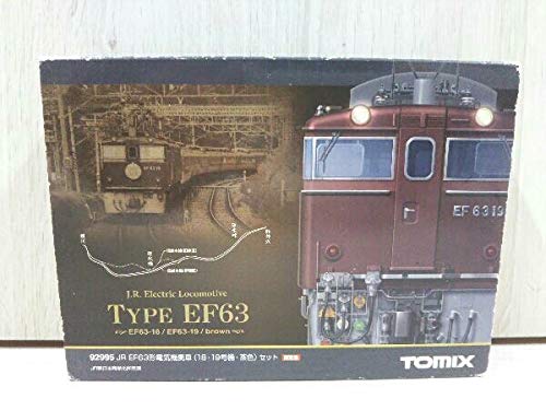 Amazon | 【限定品】Nゲージ TOMIX EF63形電気機関車 (18・19
