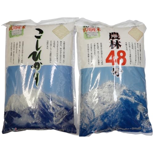 [令和7年度新米先行予約][令和7年度米]1山梨最大の米処 北杜市武川町産 幻の米農林48号・コシヒカリ 食べくらべセット 5kg×各1袋